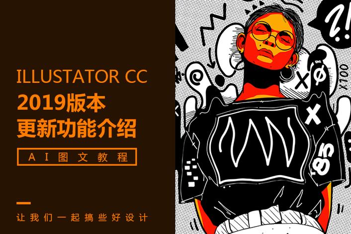 爆料网logo